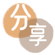 德州信用卡商家平台☀️诚信信用卡24小时在线接单 - 取现信用卡